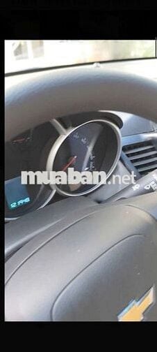 Cruze 2016 của GĐ công an Đồng Nai.