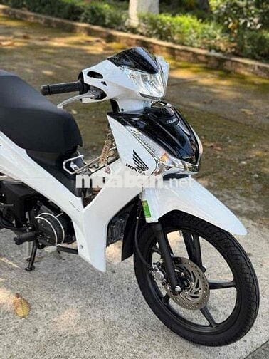 fu 2024 hỗ trợ góp 0đ