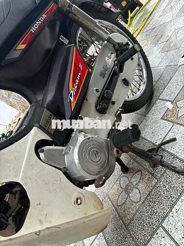 Dream không đi đến