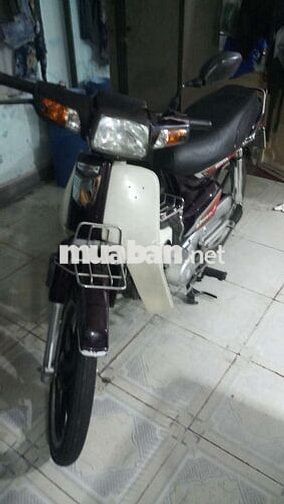 Honda Dream Nâu trắng Đã qua sử dụng