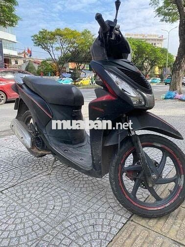 vision 2019 khoá ga