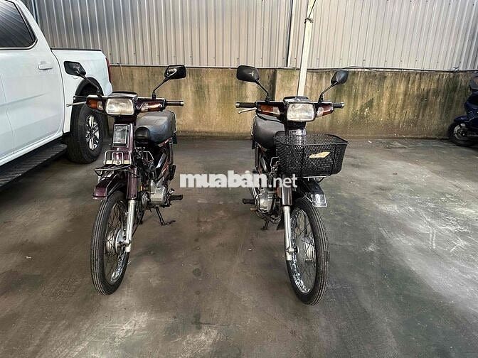 Honda Dream 7 số màu Nâu đời 1994-1998 bstp