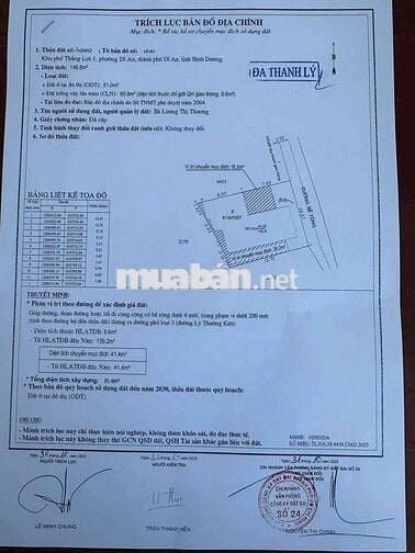 Căn 16:🔥🔥🔥HÀNG HIẾM tại thành phố DĨ AN 
- LÔ ĐẤT NGANG 11