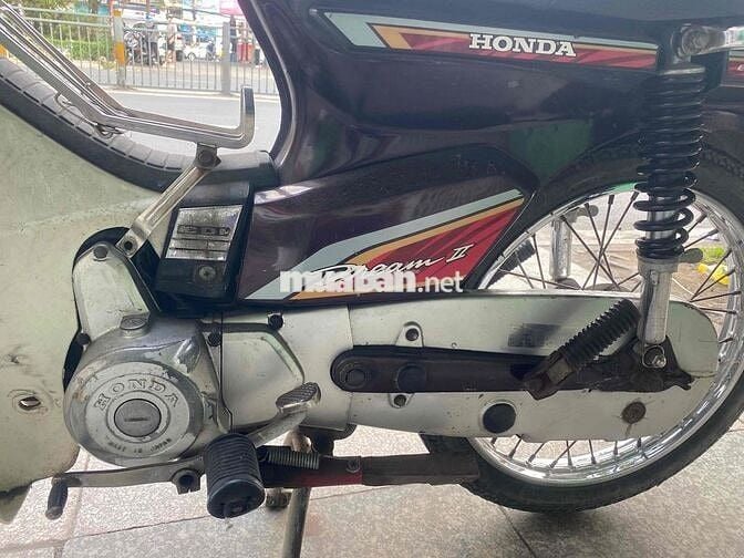 DREAM thái 1993, thành phố, chứng mua bán