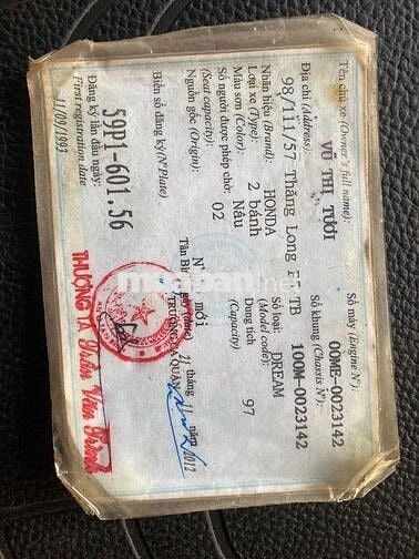 DREAM thái 1993, thành phố, chứng mua bán