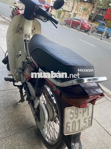 DREAM thái 1993, thành phố, chứng mua bán