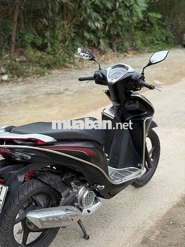 Vison 2024 chính chủ, Bản Mắc tiền