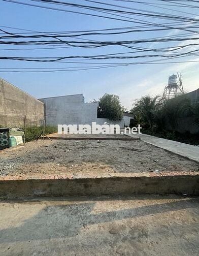 950TR ĐẤT THỔ CƯ TOÀN PHẦN - XÃ LONG HẬU -XDTD -HẺM XH -KO QUI HOẠCH