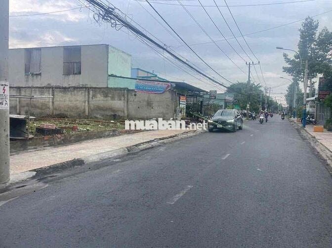 Đất tại Cần Giuộc 680tr | Cách TPHCM chỉ 9km | giỏ hàng hơn 100 nền.