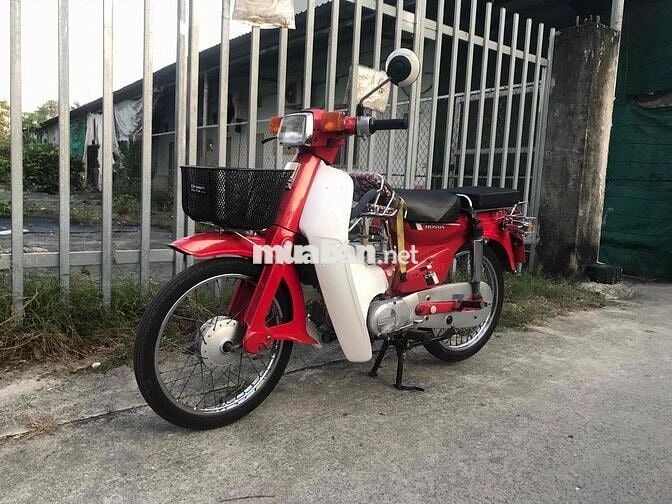 Honda Cub 70 Đỏ Trắng Đã sử dụng