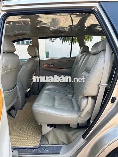 Toyota Innova 2011 Vàng cát 106.236 km