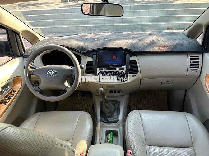 Toyota Innova 2011 Vàng cát 106.236 km