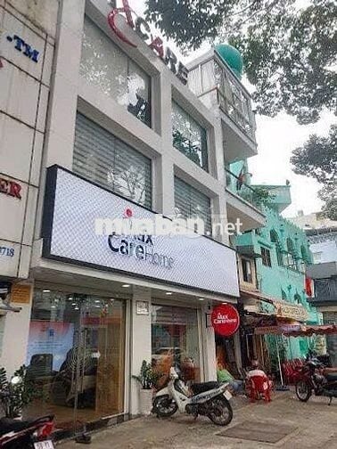 NGANG 8M - TRẦN HƯNG ĐẠO , QUẬN 1 - 8x8m - 3 TẦNG - GIÁ: 60 TRIỆU