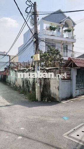 bán đất tặng nhà an phú đông giáp vườn lài