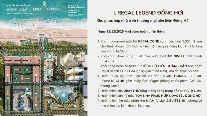 Regal Complex Đà Nẵng-Khu phức hợp hạng sang