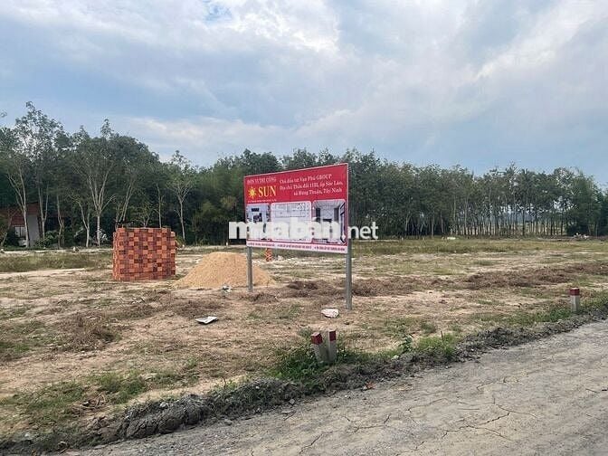 🚀 CHỈ 650 TRIỆU SỞ HỮU NGAY! ĐẤT NỀN TÂY NINH - CÁCH TP.HCM CHỈ 4KM!