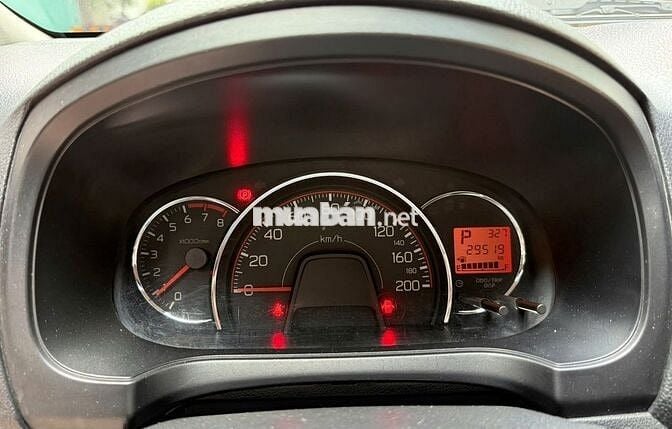 Toyota Wigo 2021 1.2G Trắng 29519 km(CÒN GIẢM LỘC)