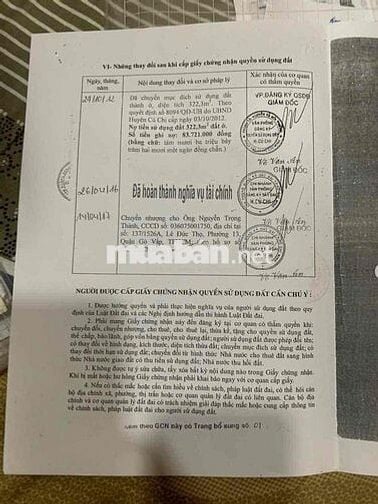 GIÁ TỐT - CHÍNH Tiền Đẹp Vị Trí Tại Huyện