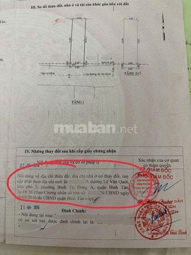 Nhà hxh dt45m3 đúc BTCT 2 lầu 3pn đường Lê Văn Quới, Q. Bình Tân.