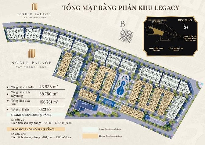 Nhà phố Noble Tây Thăng Long 250m2. Vốn 4,3 tỷ (25%). Vay ko lãi 18T