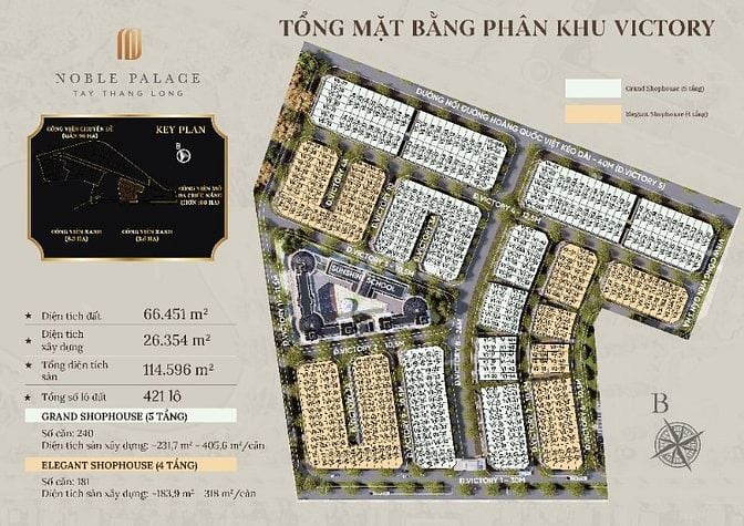 Nhà phố Noble Tây Thăng Long 250m2. Vốn 4,3 tỷ (25%). Vay ko lãi 18T