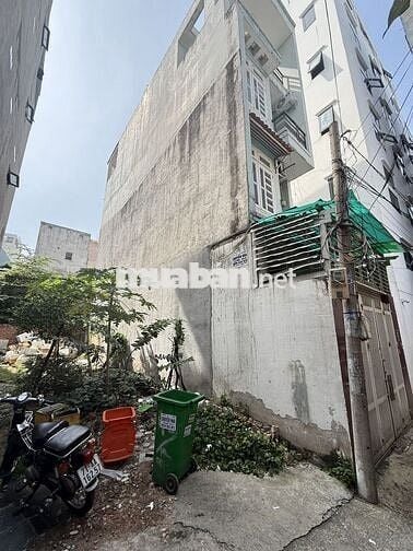 THỬA ĐẤT 4.5m x 15m, SỔ VUÔNG A4. NGAY SAU ĐH NGOẠI THƯƠNG. P.25 BT