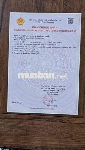 SỔ MỚI 2025! Đất Long Phước, Long Thành 113m2 (104m2 Thổ cư) - 4.5m x