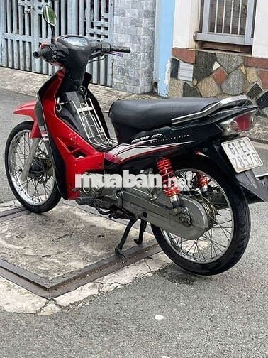 Sirus nhật . Xe y hình