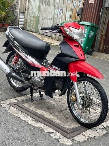 Sirus nhật . Xe y hình