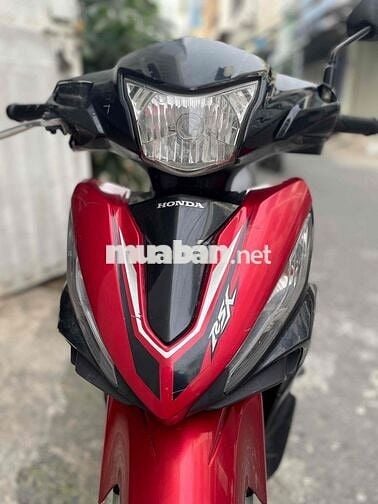 Honda Wave RSX FI 2018 thắng đĩa biển tỉnh