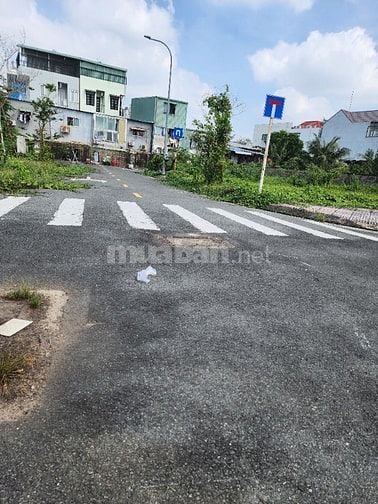 Bán đất dự án sổ hồng NGUYỄN DUY TRINH và ĐỖ XUÂN HỢP, dt : 5mx18m, 