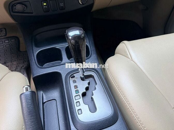 Fortuner Máy Xăng (AT) 2014 - 145.640 km- Còn Giảm