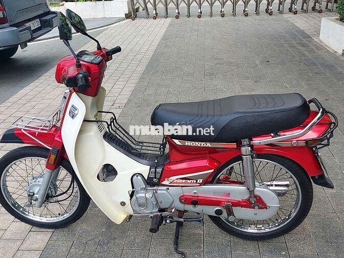 Honda Dream II Đỏ Đã qua sử dụng