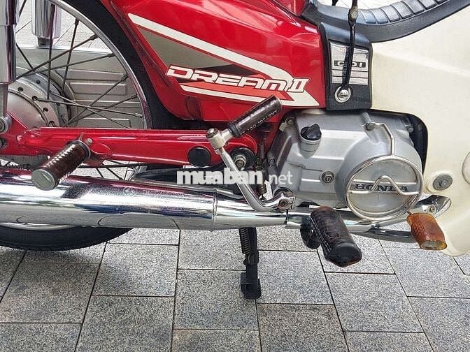 Honda Dream II Đỏ Đã qua sử dụng