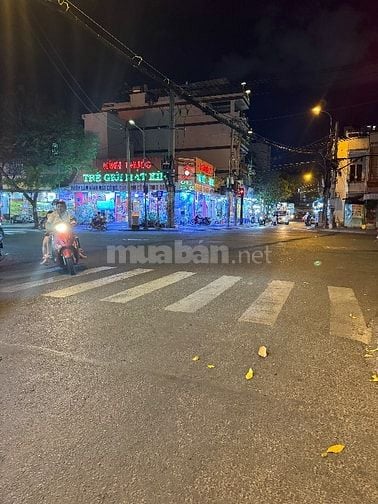 BÁN NHÀ MẶT TIỀN NỘI BỘ 16M – CÔNG VIÊN TRƯỚC NHÀ – KHU DÂN TRÍ CAO