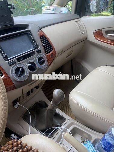 Toyota Innova 2008 G Vàng cát