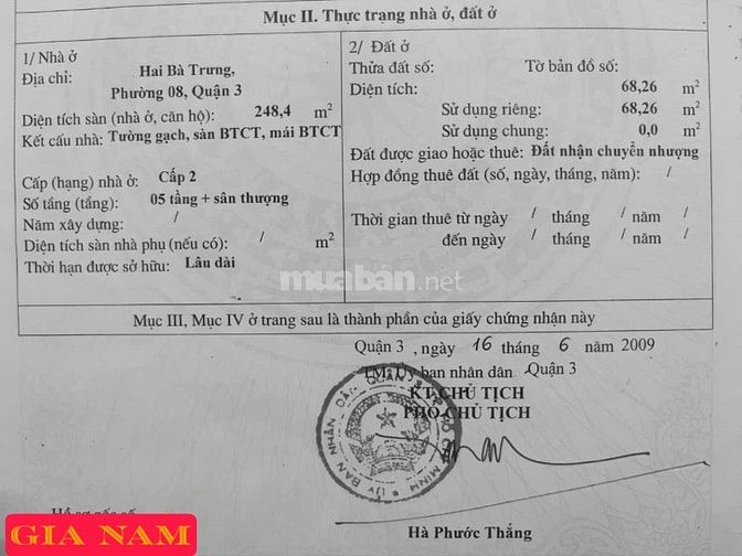 BÁN NHÀ MẶT TIỀN KINH DOANH : 451 HAI BÀ TRƯNG - P. 8 - Q. 3 - TPHCM