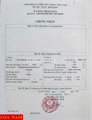 BÁN NHÀ MẶT TIỀN KINH DOANH : 292 TRẦN HƯNG ĐẠO - P. 11 - Q. 5 - TPHCM