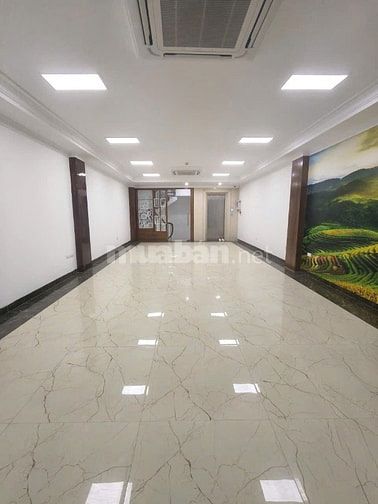 CC bán nhà 7T thang máy 70m2 MT 5,2m đường hè 7m phố Trung Kính 