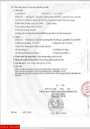 BÁN NHÀ MẶT TIỀN KINH DOANH : 756 HƯƠNG LỘ 2 - P. BÌNH TRỊ ĐÔNG A