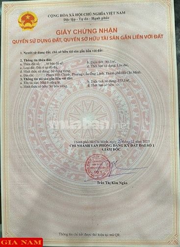 BÁN NHÀ HẺM : 59 / 41B PHẠM VIẾT CHÁNH - P. CẦU ÔNG LÃNH - Q. 1 - HCM