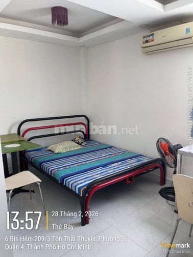 Chính chủ Bán nhà 4x18m 3 tầng 217/5 Tôn Thất Thuyết P3 Q4