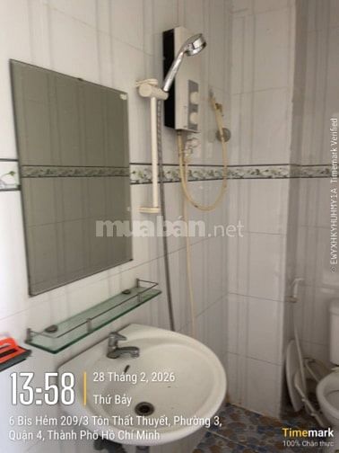 Bán Nhà 4x18m 3 tầng BTCT 217/5 Tôn Thất Thuyết P3 Q4