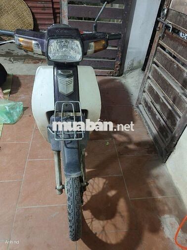 Honda Dream Việt 2007 Nâu 97cc