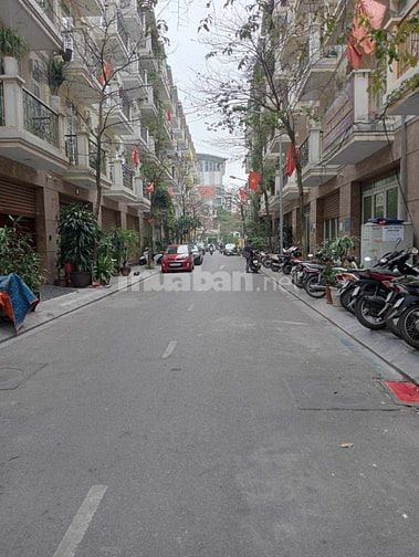 Bán Nhanh 29,5  TỶ - SIÊU PHẨM CẦU GIẤY - PLÔ - PHÙNG  CHÍ KIÊN DT60M