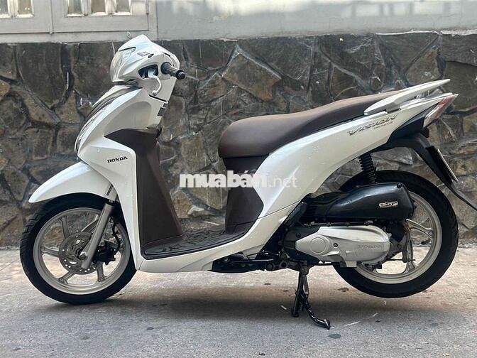 Honda Vision 2017 màu Trắng