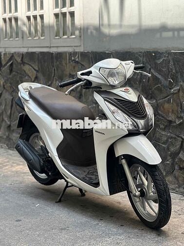 Honda Vision 2017 màu Trắng