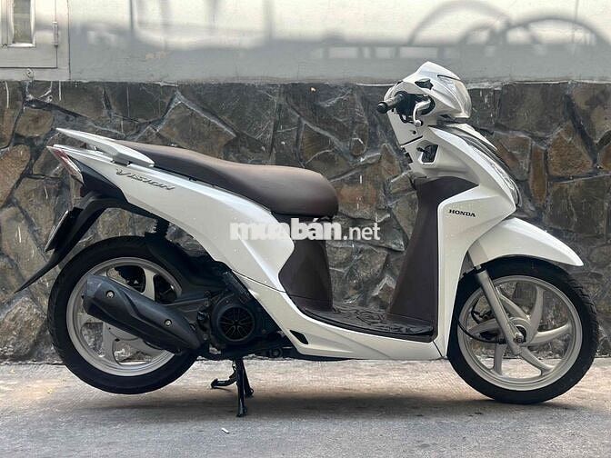 Honda Vision 2017 màu Trắng