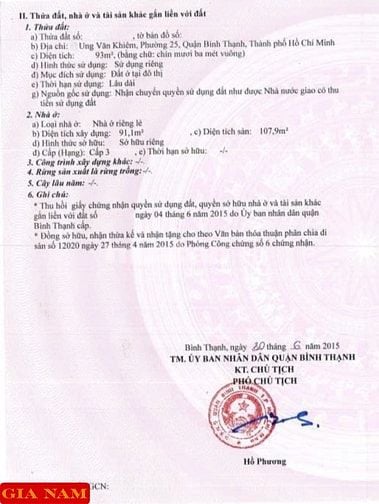 BÁN NHÀ MẶT TIỀN KINH DOANH : 8 UNG VĂN KHIÊM - P. 25 - Q. BÌNH THẠNH 
