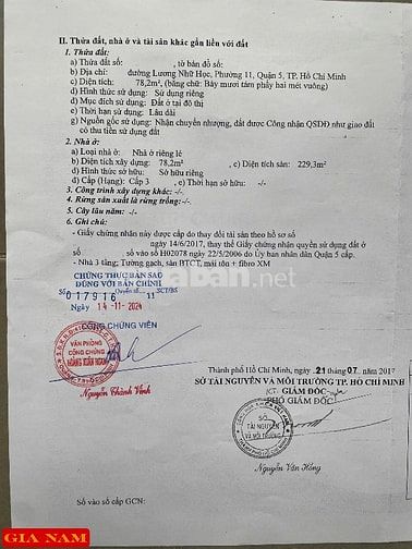 BÁN NHÀ MẶT TIỀN KINH DOANH : 207 LƯƠNG NHỮ HỌC - P. 11 - Q. 5 - TPHCM